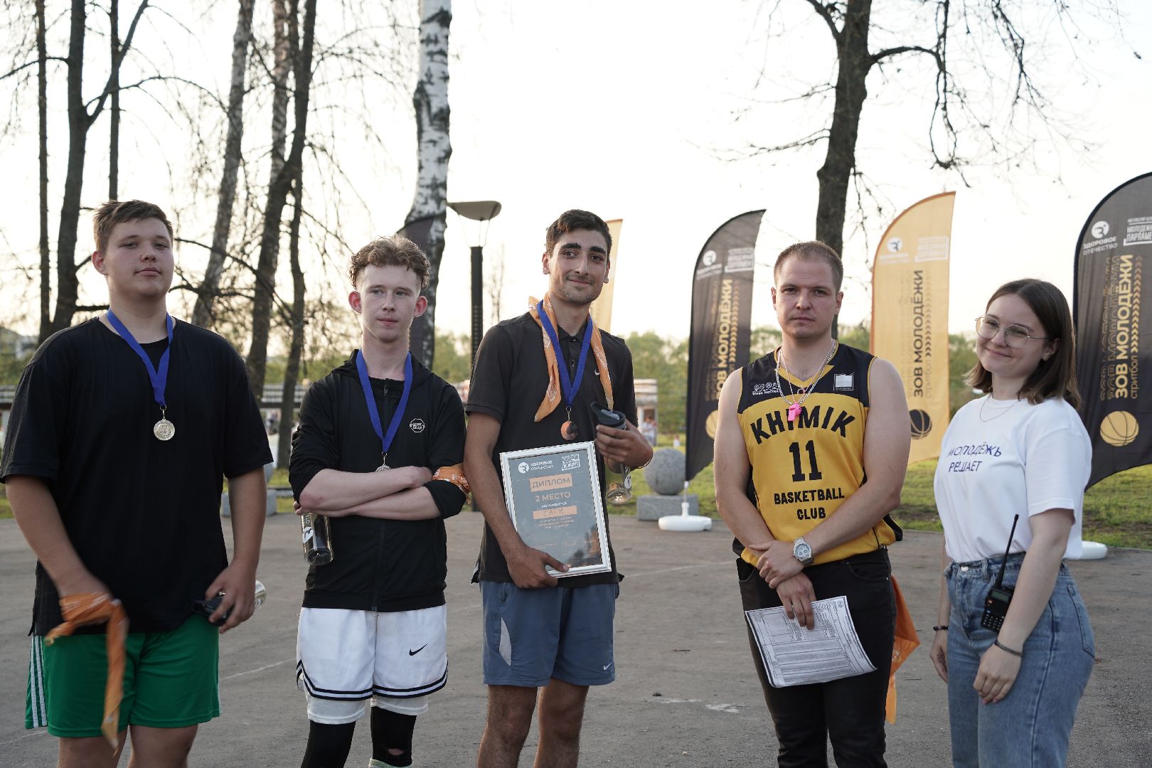 #Рошаль#Шатура#стритбол#Зовмолодежи#ЗдоровоеОтечество#ОлегСаитов