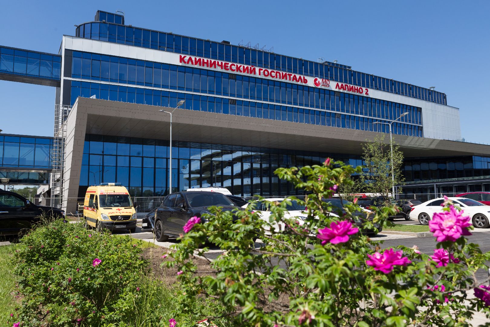 Одинцово, Медицина, Лапино, Онкология, Центр онкотераностики