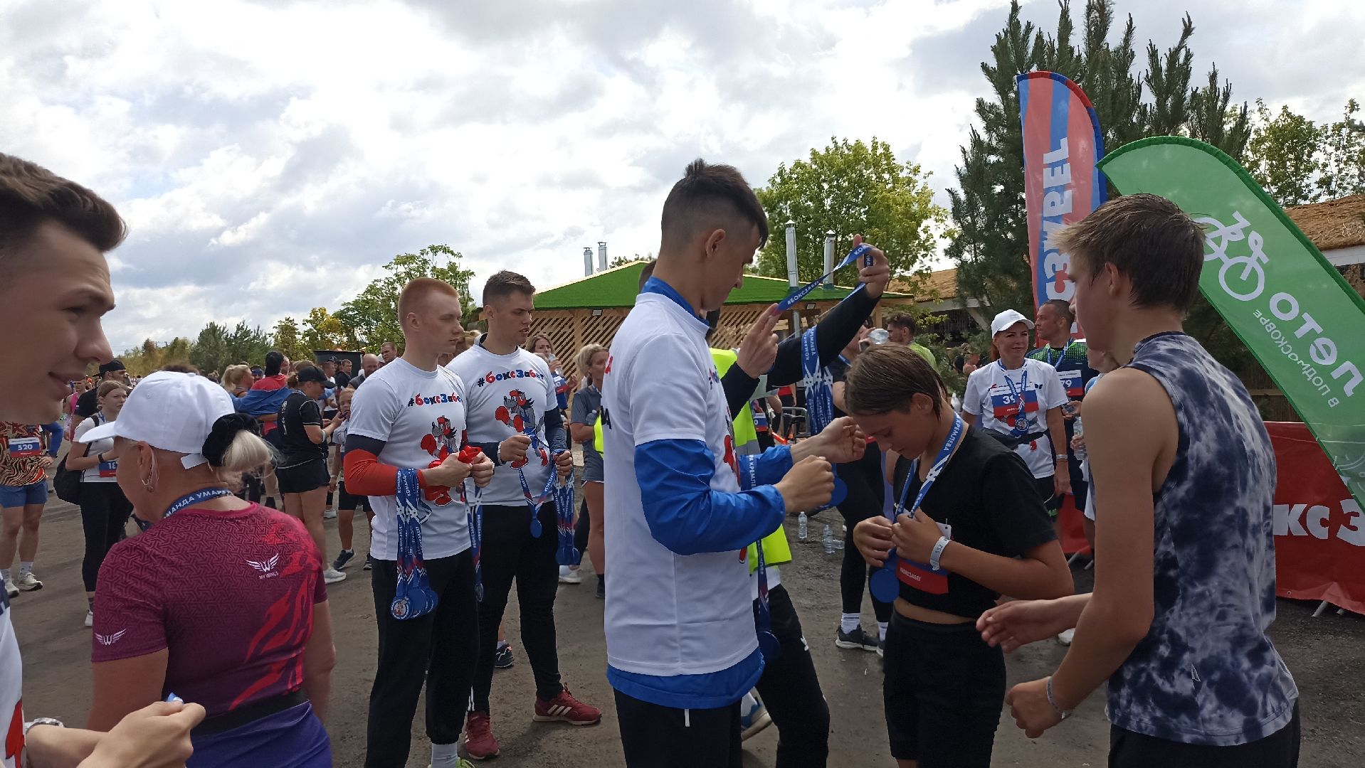 Серпухов, Подмосковье, бокс забег, спорт, пляж на Оке, ММА, единоборства, бег