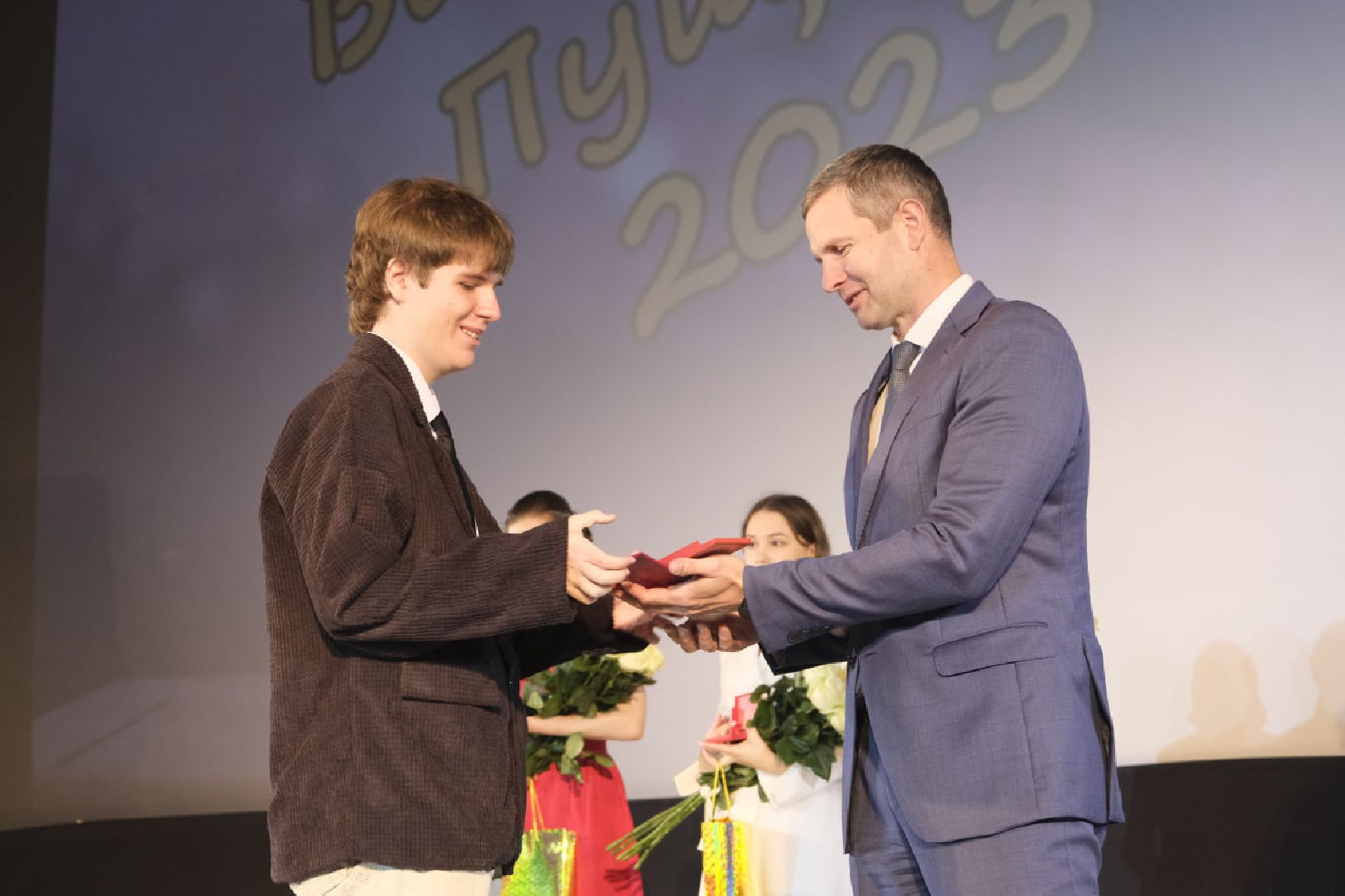 Пущино, выпускной, образование