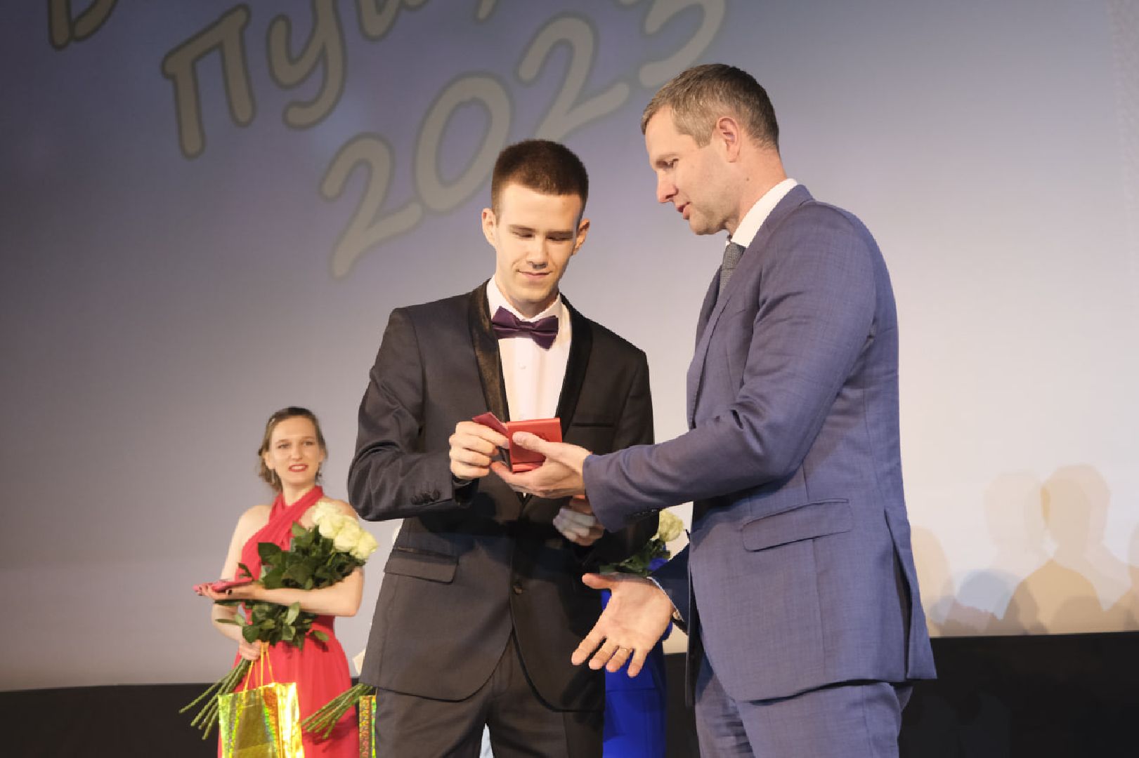 Пущино, выпускной, образование