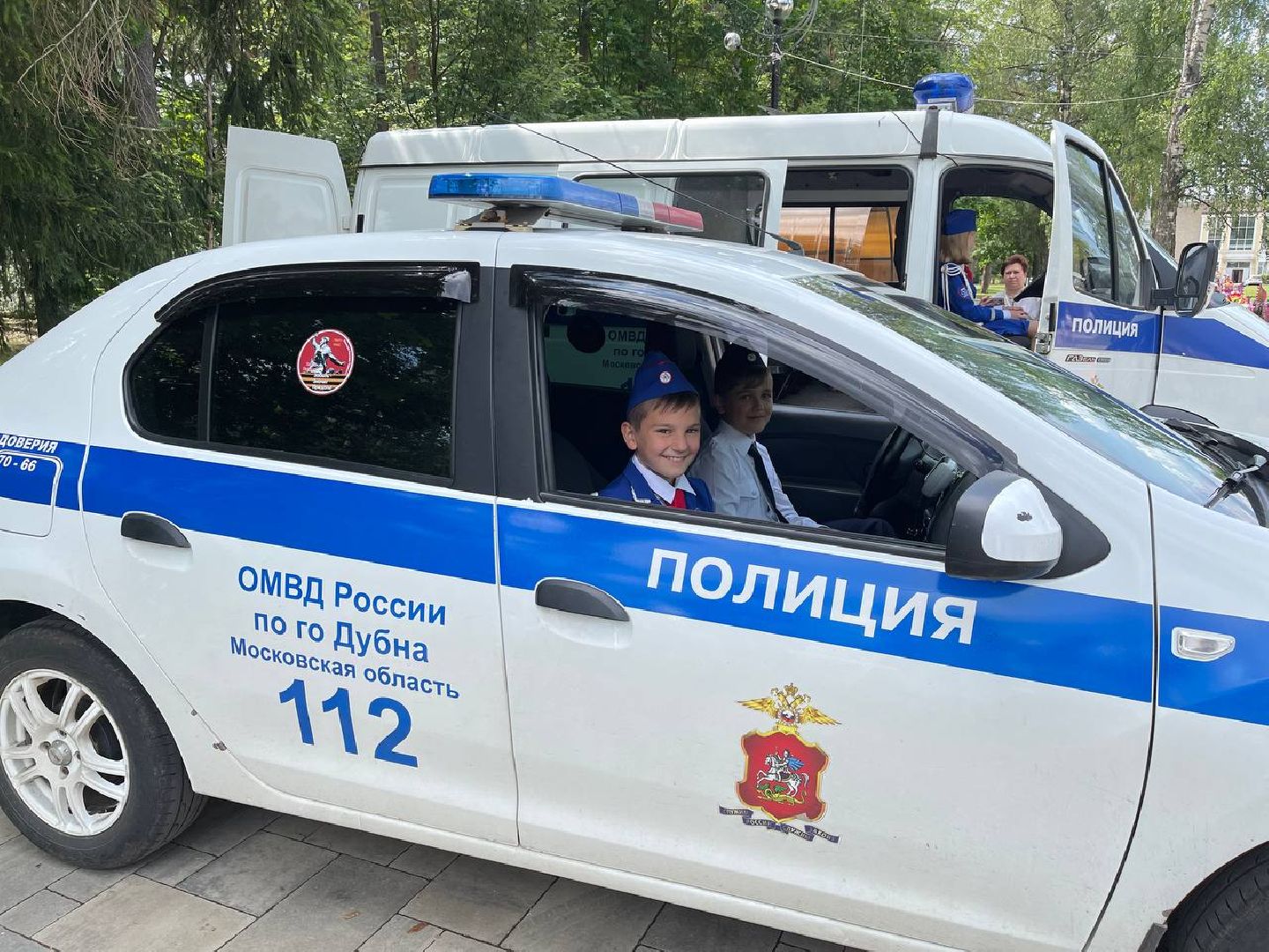 Юные инспекторы дорожного движения, дети, праздник, Дубна