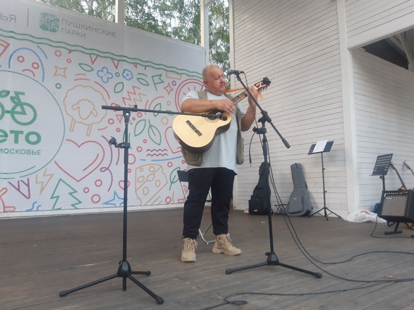 лето в подмосковье, доброе дело,