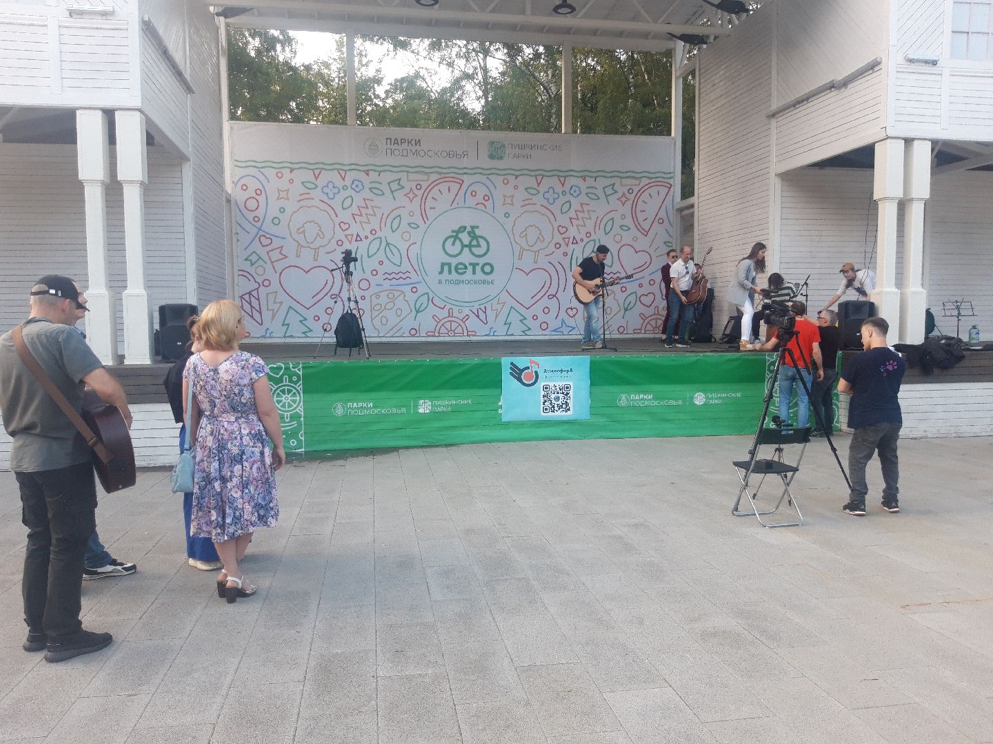 лето в подмосковье, доброе дело,