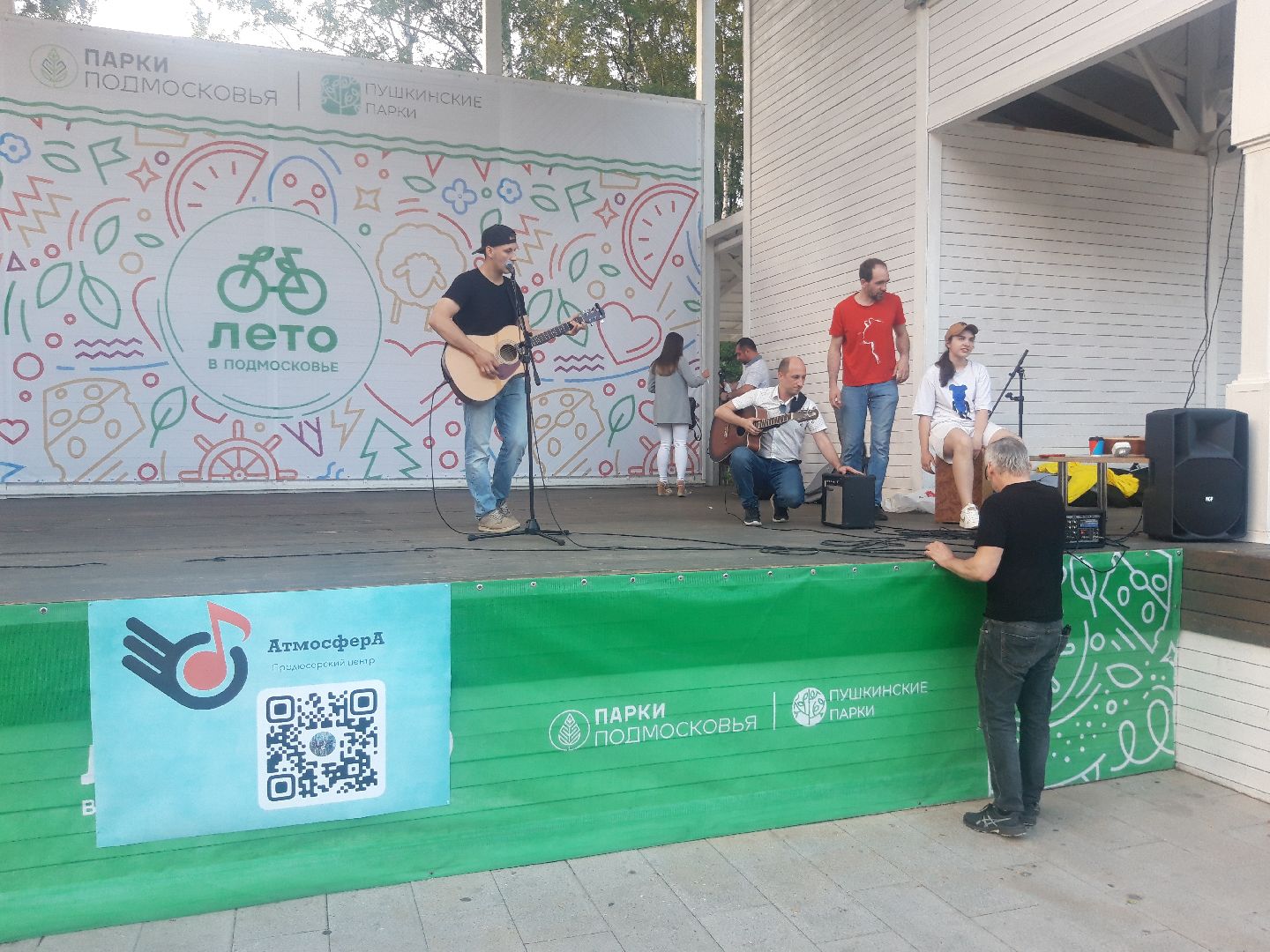 лето в подмосковье, доброе дело,