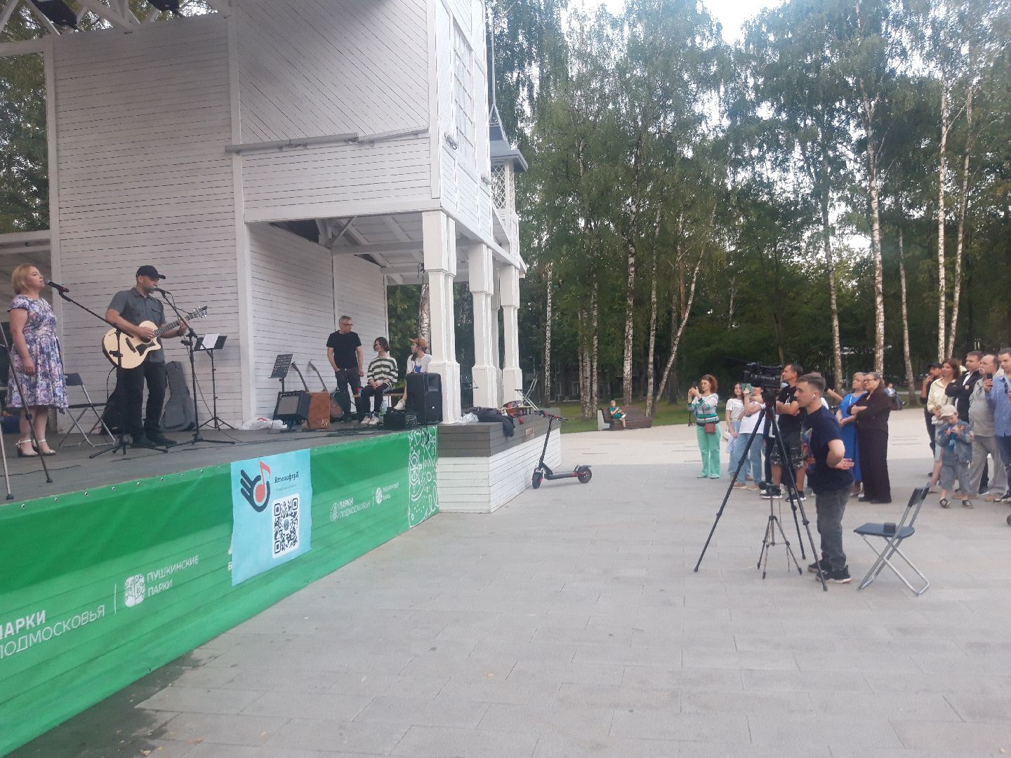 лето в подмосковье, доброе дело,