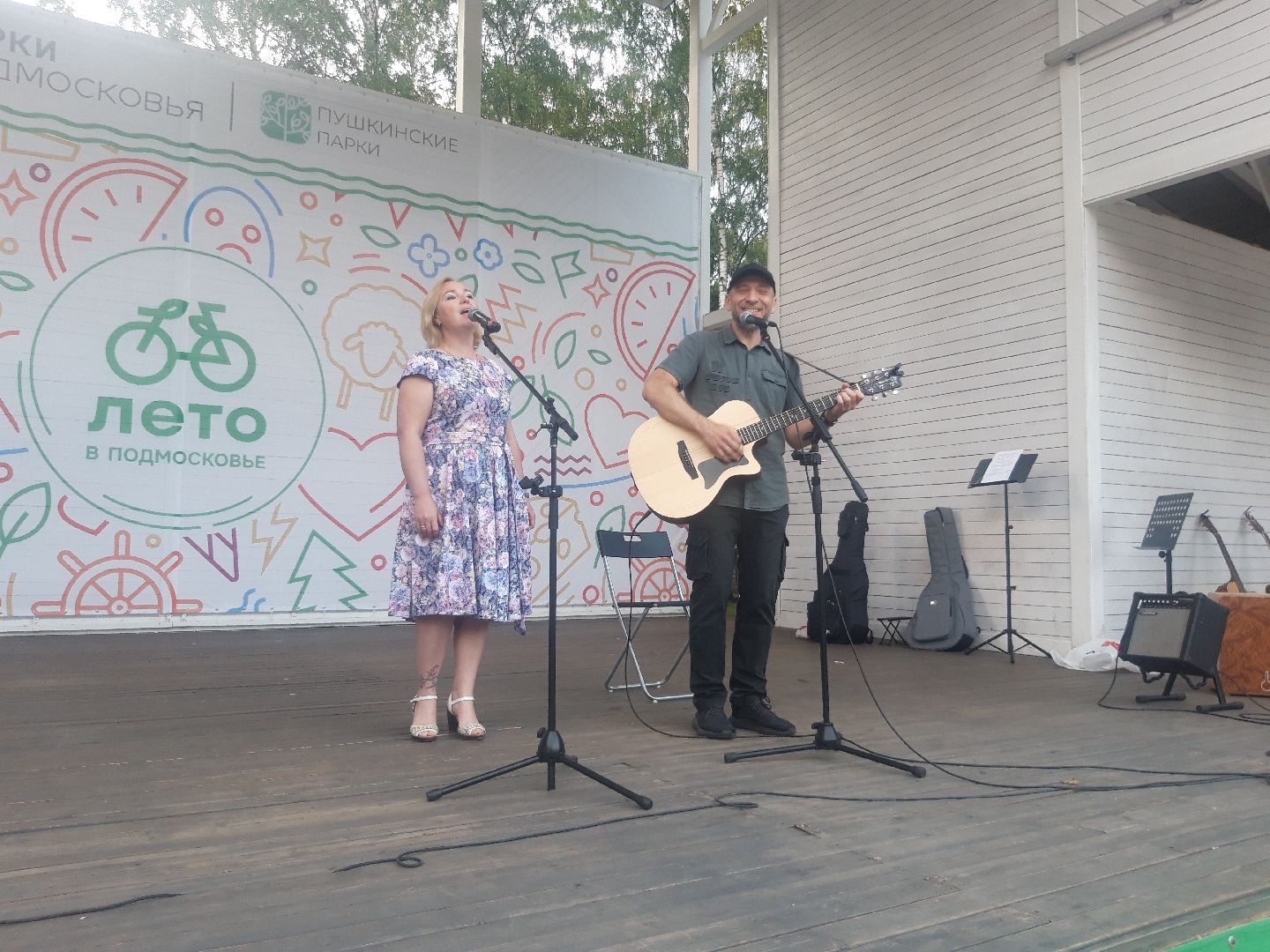 лето в подмосковье, доброе дело,