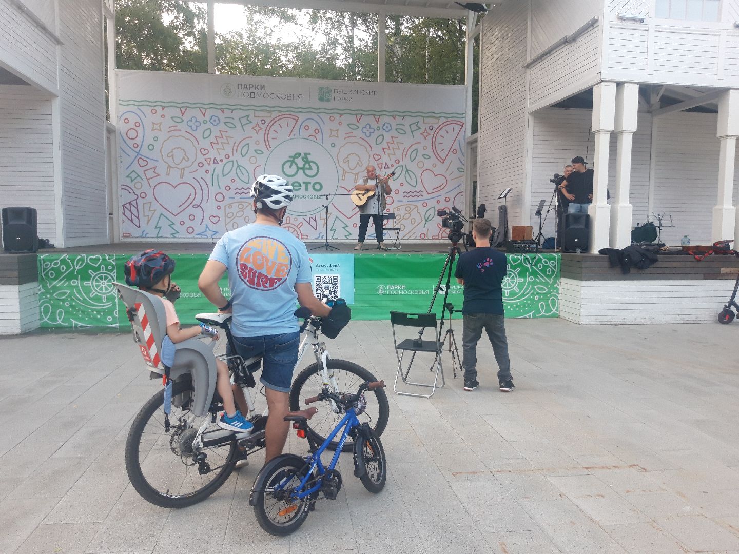 лето в подмосковье, доброе дело,