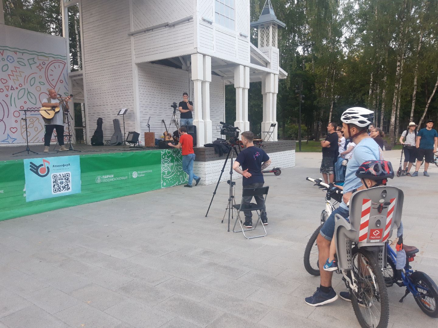 лето в подмосковье, доброе дело,