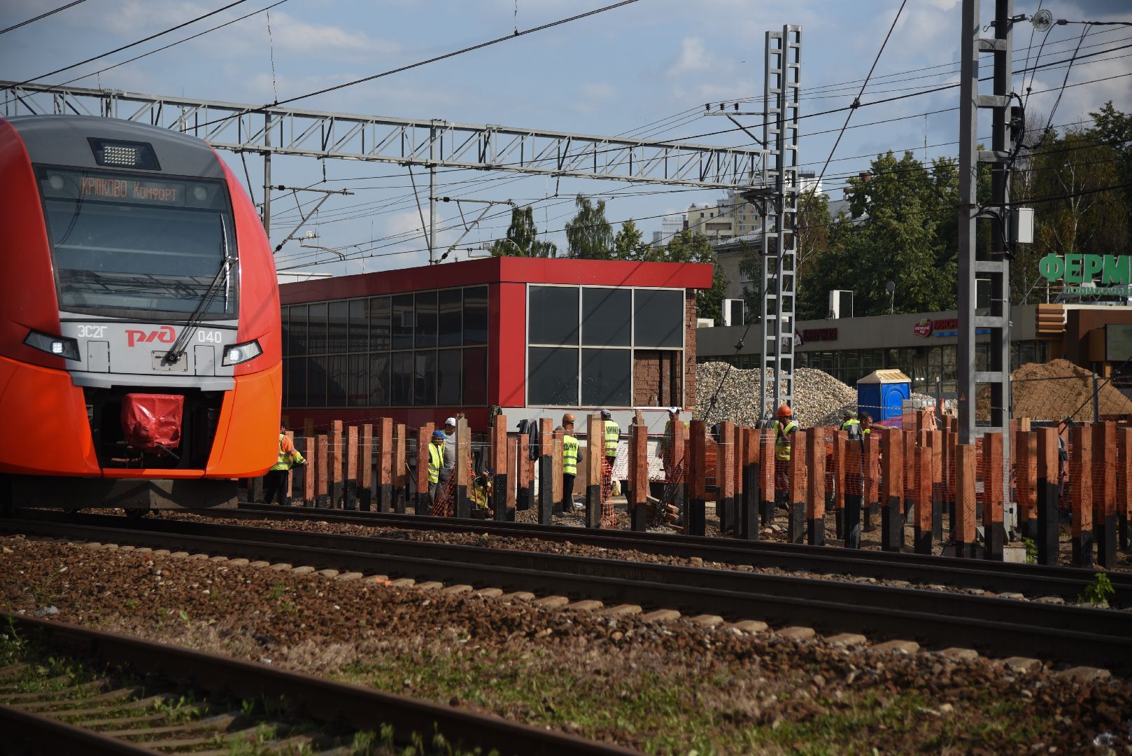 Химки, МЦД, станция, модернизация