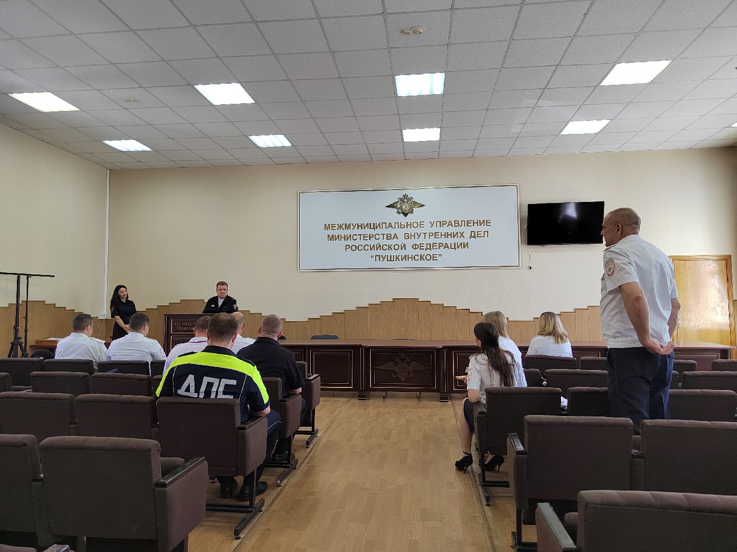 Полиция, МВД, ГИБДД, Госавтоинспекция, Пушкино, Пушкинский округ