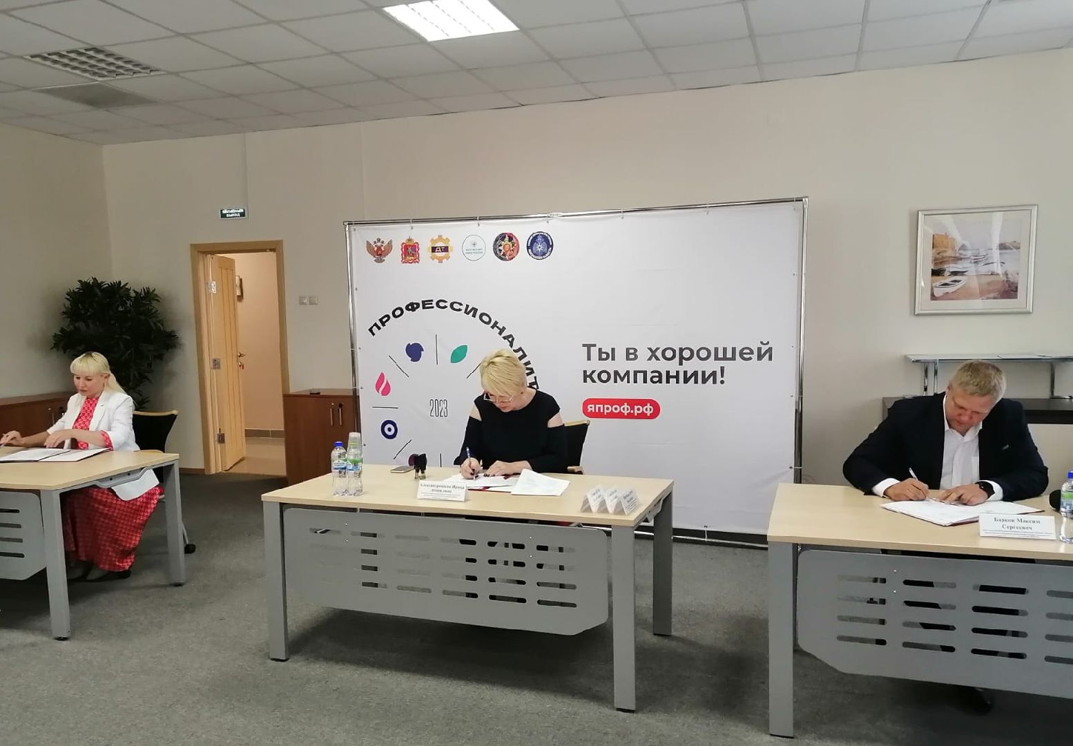 образование, профессионалитет, набор студентов, колледж, Дубна