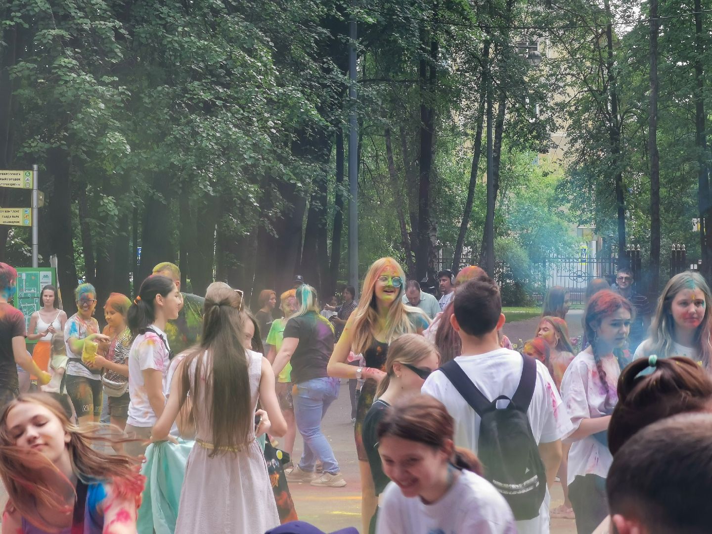 фестиваль красок, лето в подмосковье, парки подмосковья,