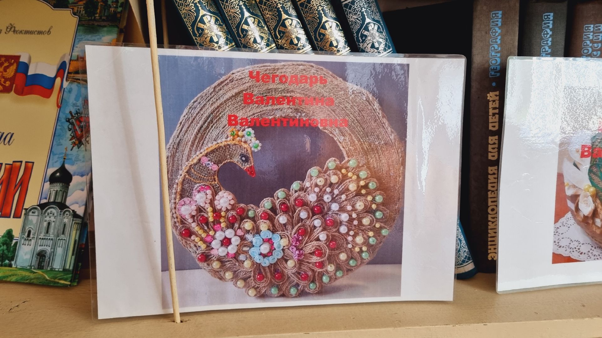 Подмосковье, Ивантеевка, Активное долголетие