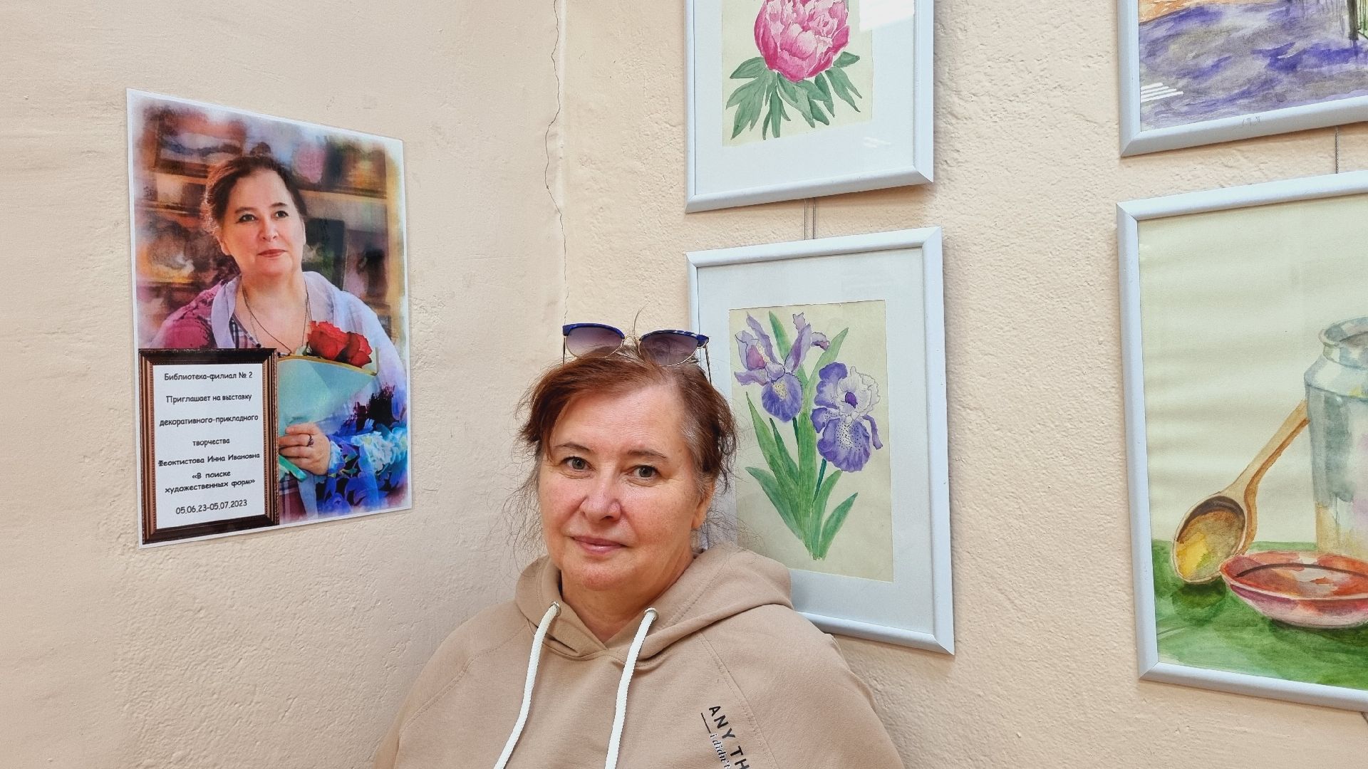 Подмосковье, Ивантеевка, Активное долголетие