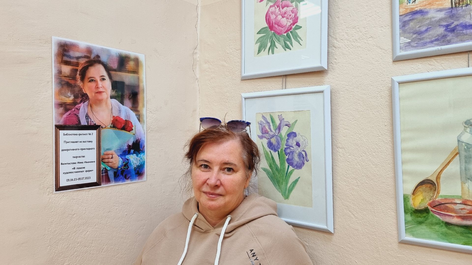 Подмосковье, Ивантеевка, Активное долголетие