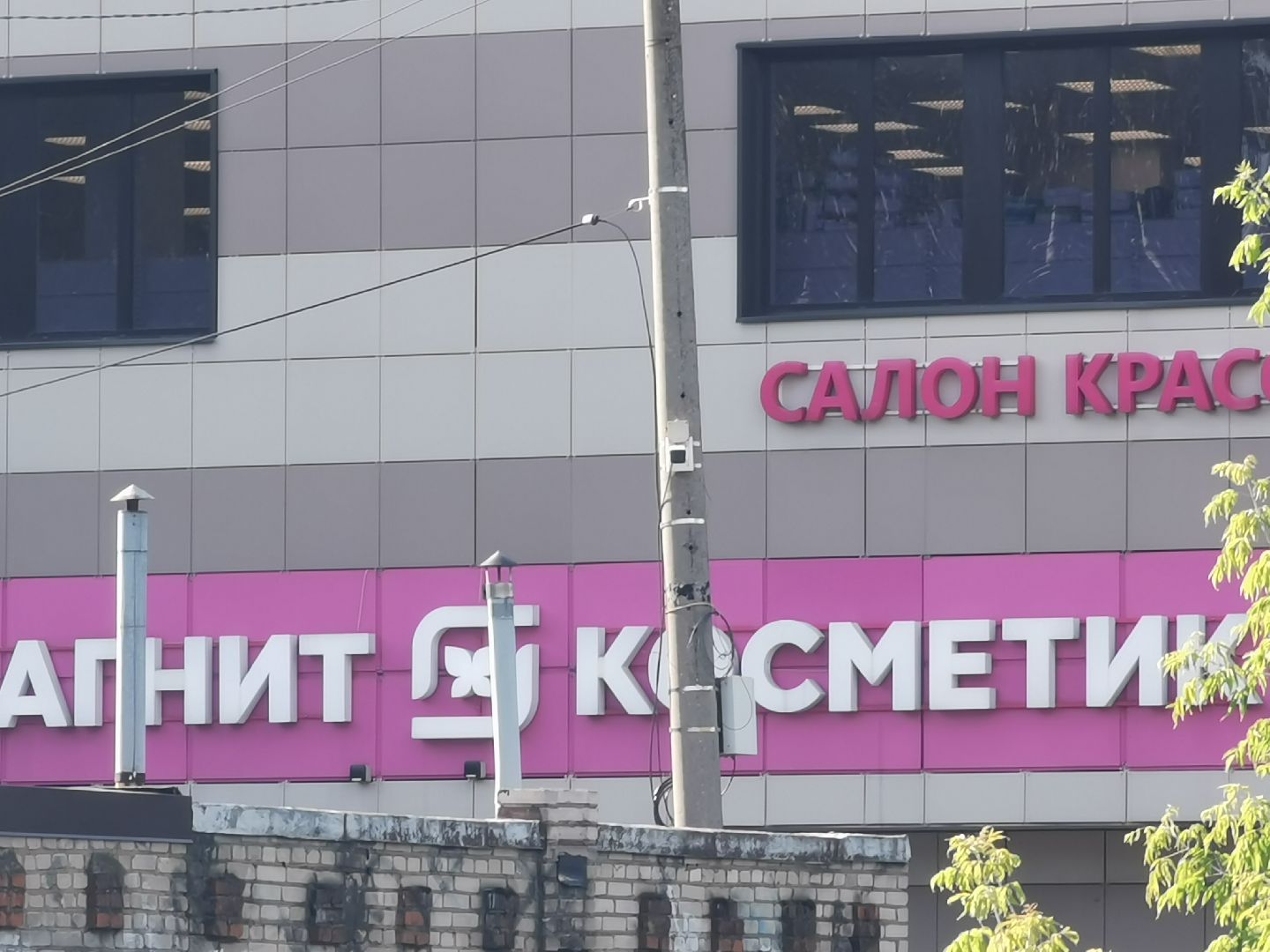 железная дорога, безопасность, переходы,