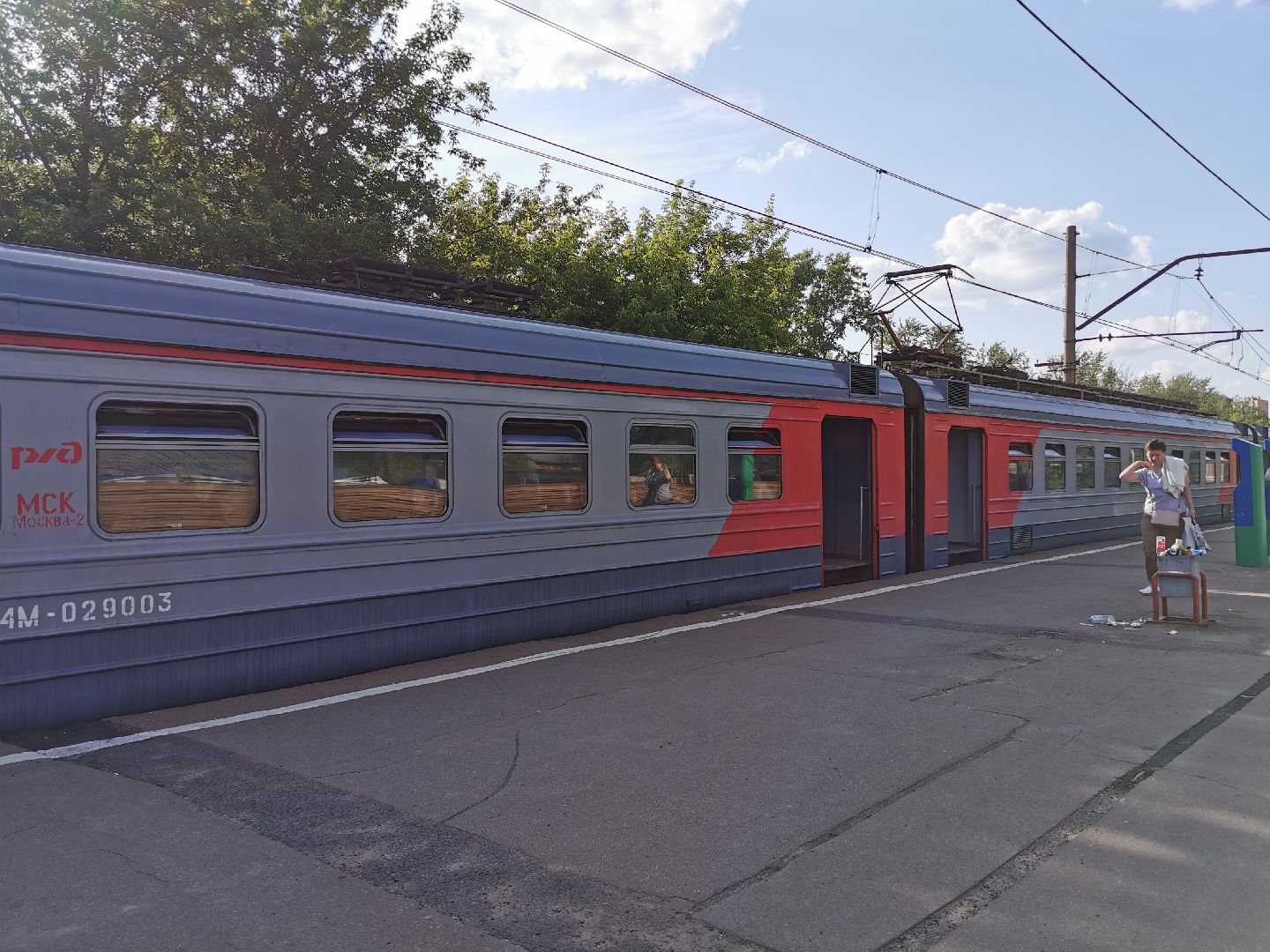 железная дорога, безопасность, переходы,