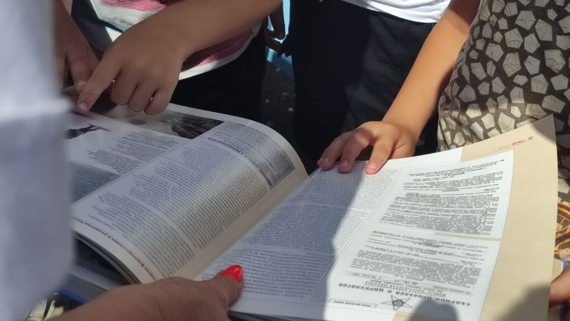 #Рошаль#праздник#ГАИ#дети#БольшаяШатура