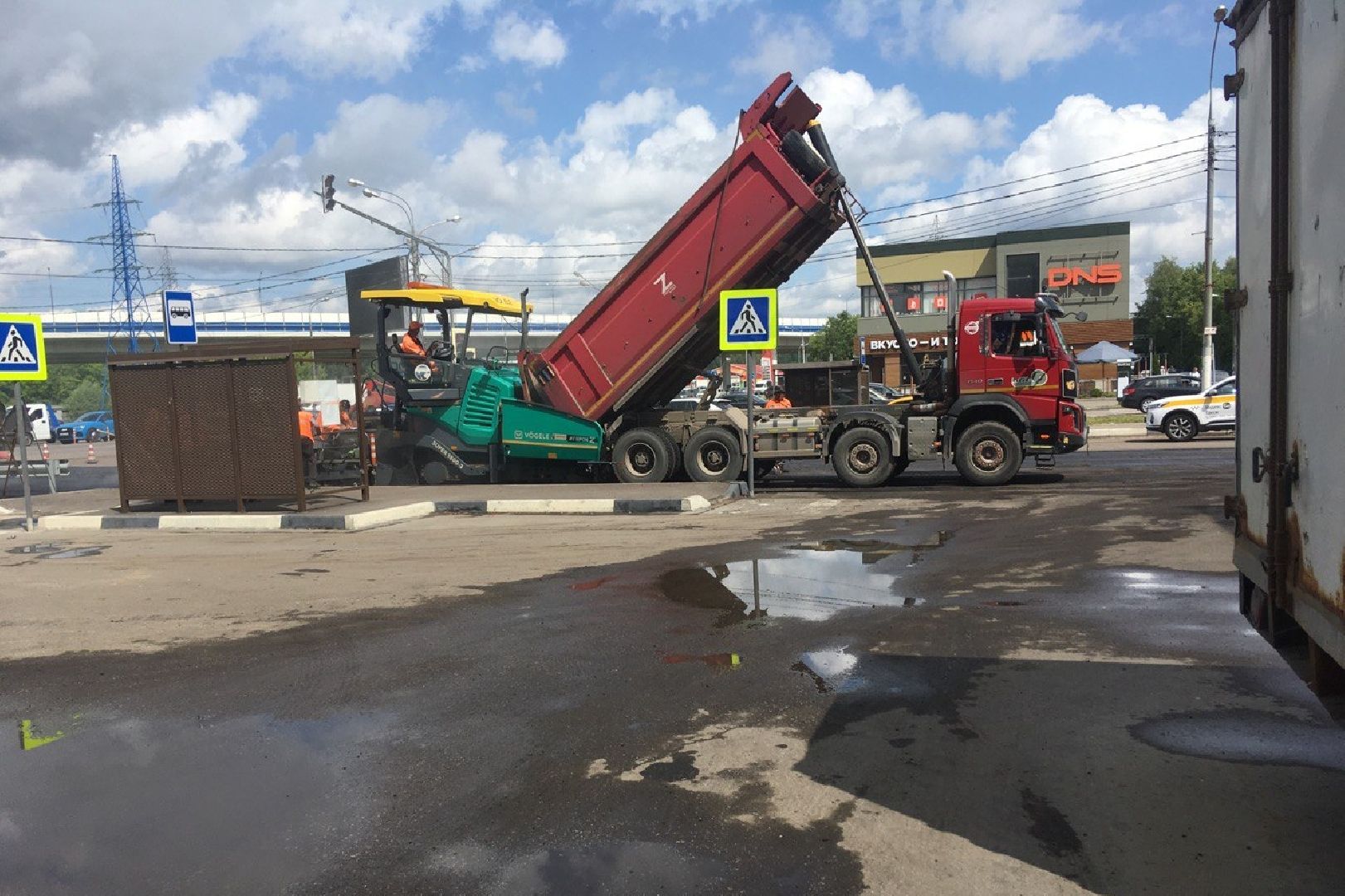 Подольск, дороги