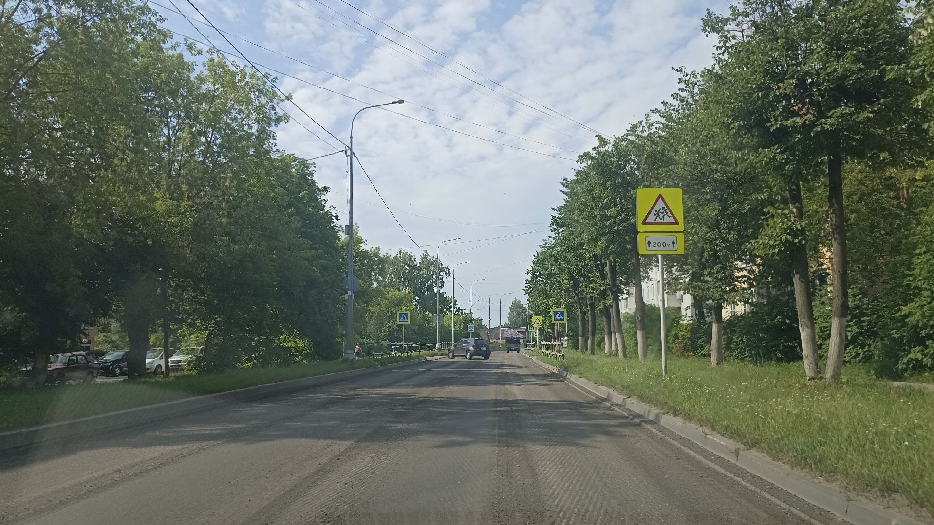 Серпухов, Подмосковье, благоустройство, ремонт дороги, губернатор