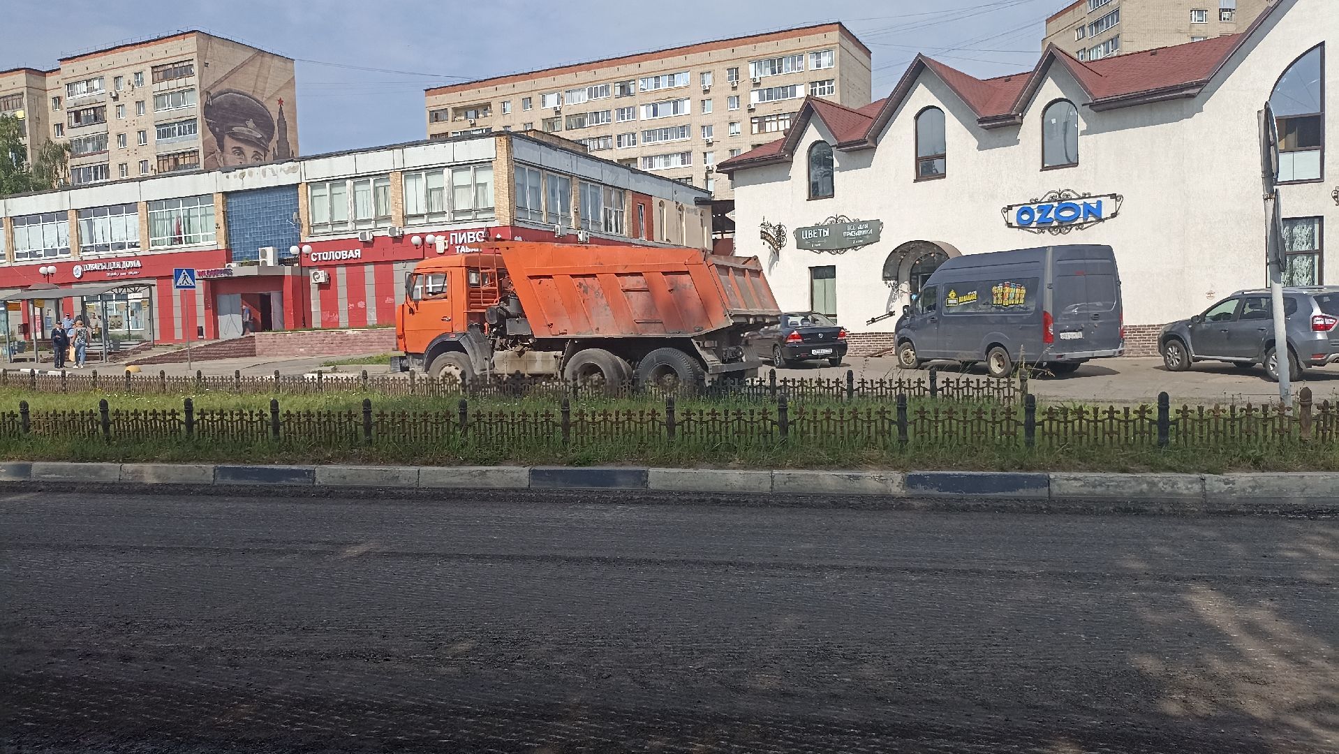 Серпухов, Подмосковье, благоустройство, ремонт дороги, губернатор