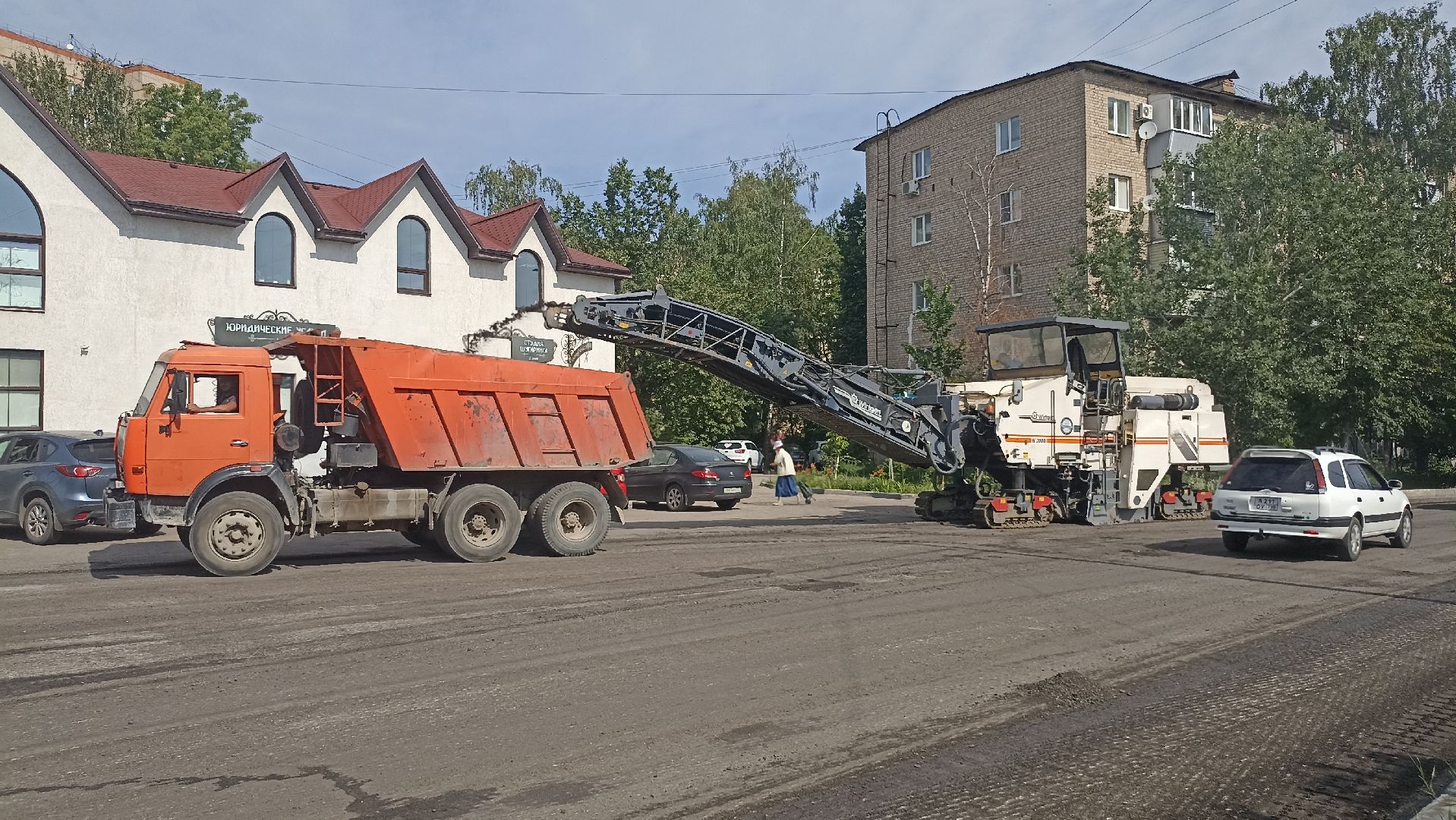 Серпухов, Подмосковье, благоустройство, ремонт дороги, губернатор