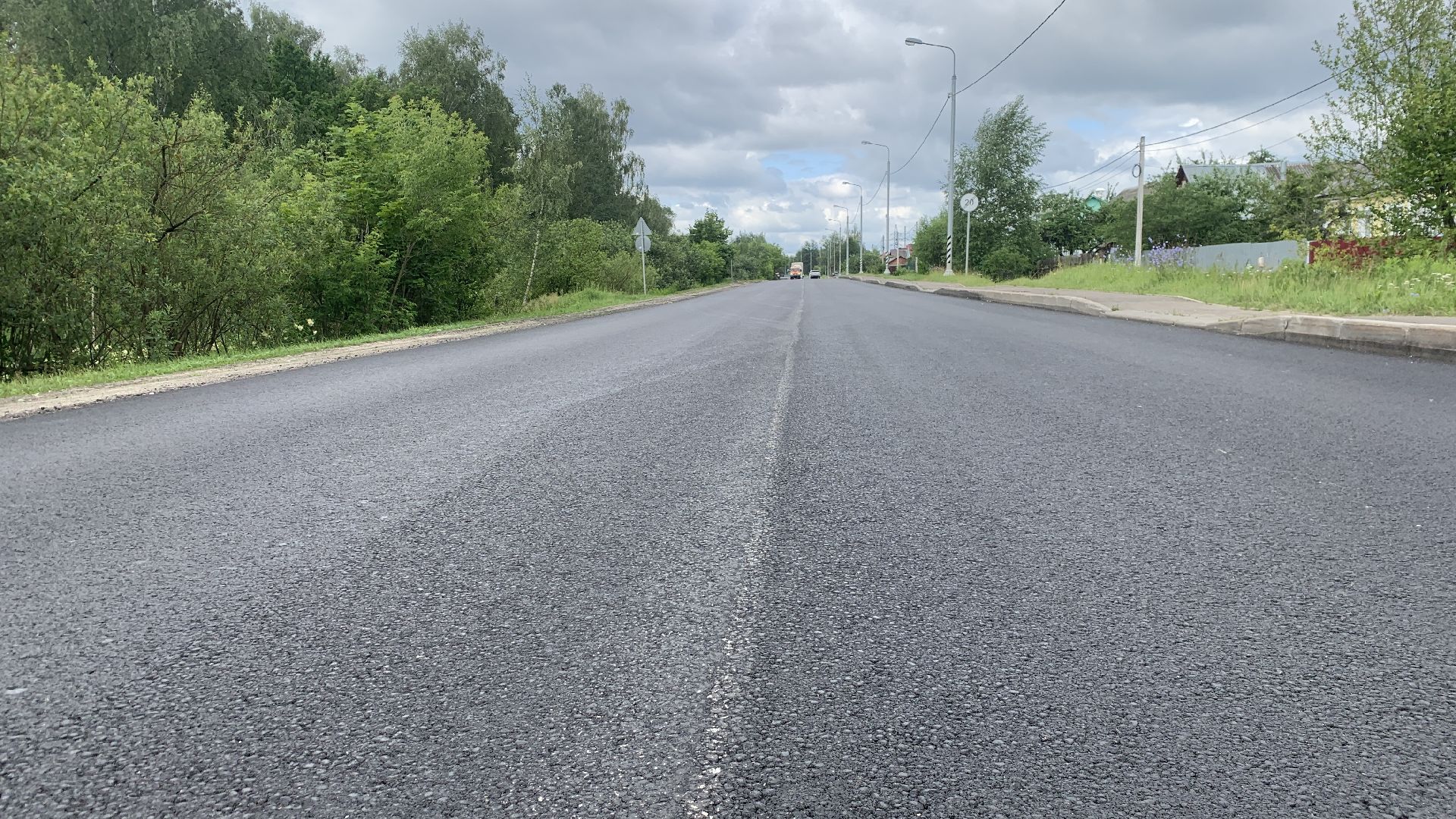 Ступино, дороги, Безопасные качественные дороги