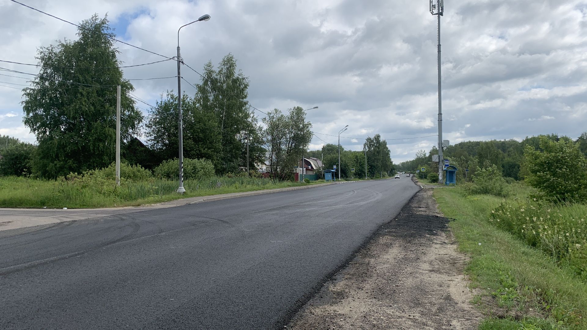 Ступино, дороги, Безопасные качественные дороги