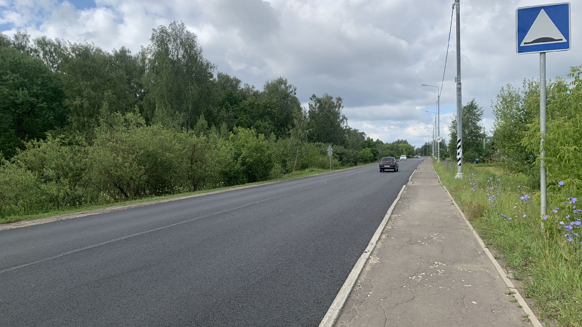 Ступино, дороги, Безопасные качественные дороги