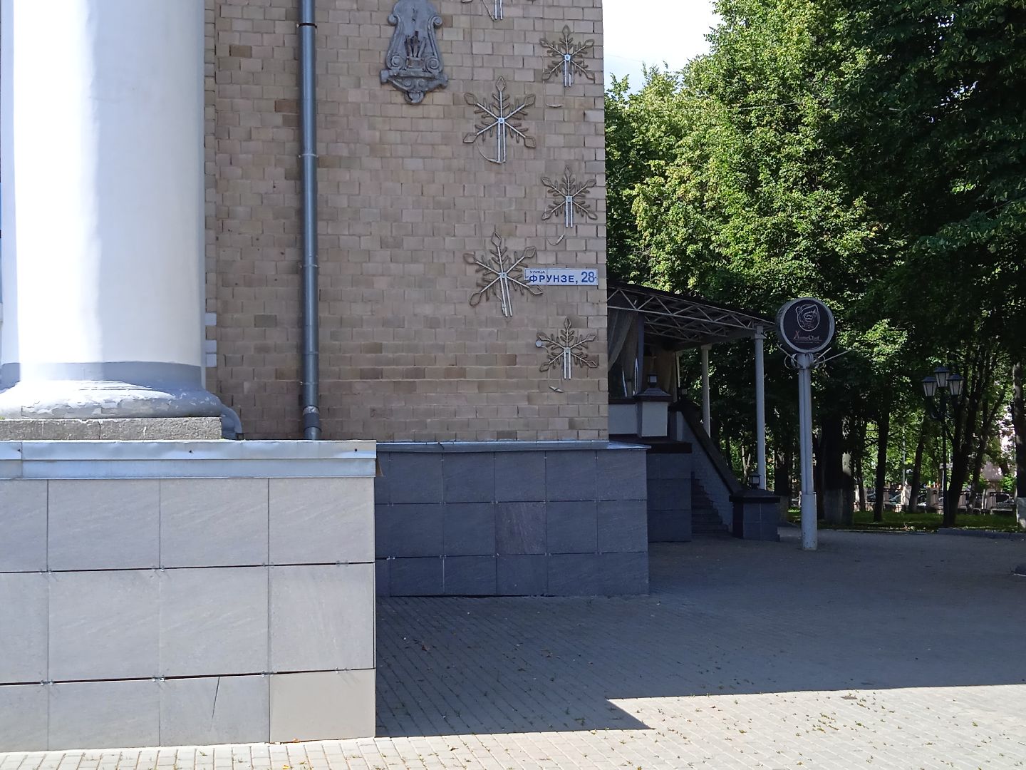 кинозал, дворец, культуры, перерыв, каникулы