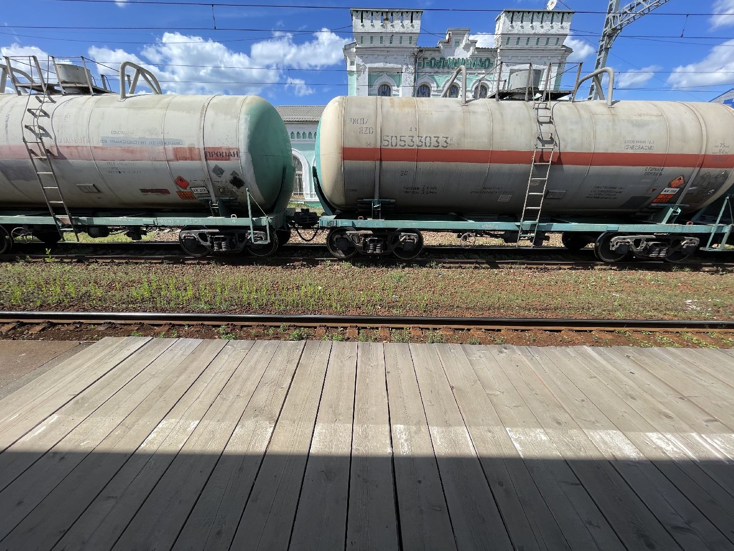 Голицыно, Одинцово, ремонт, станция, РЖД, ЦППК,