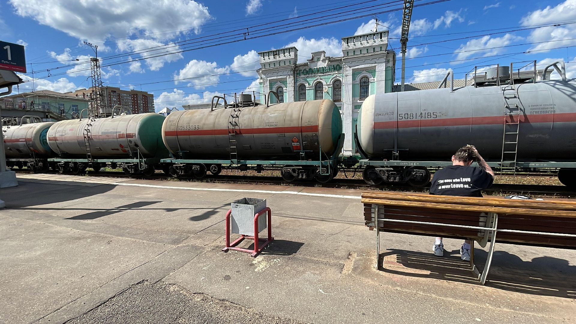 Голицыно, Одинцово, ремонт, станция, РЖД, ЦППК,