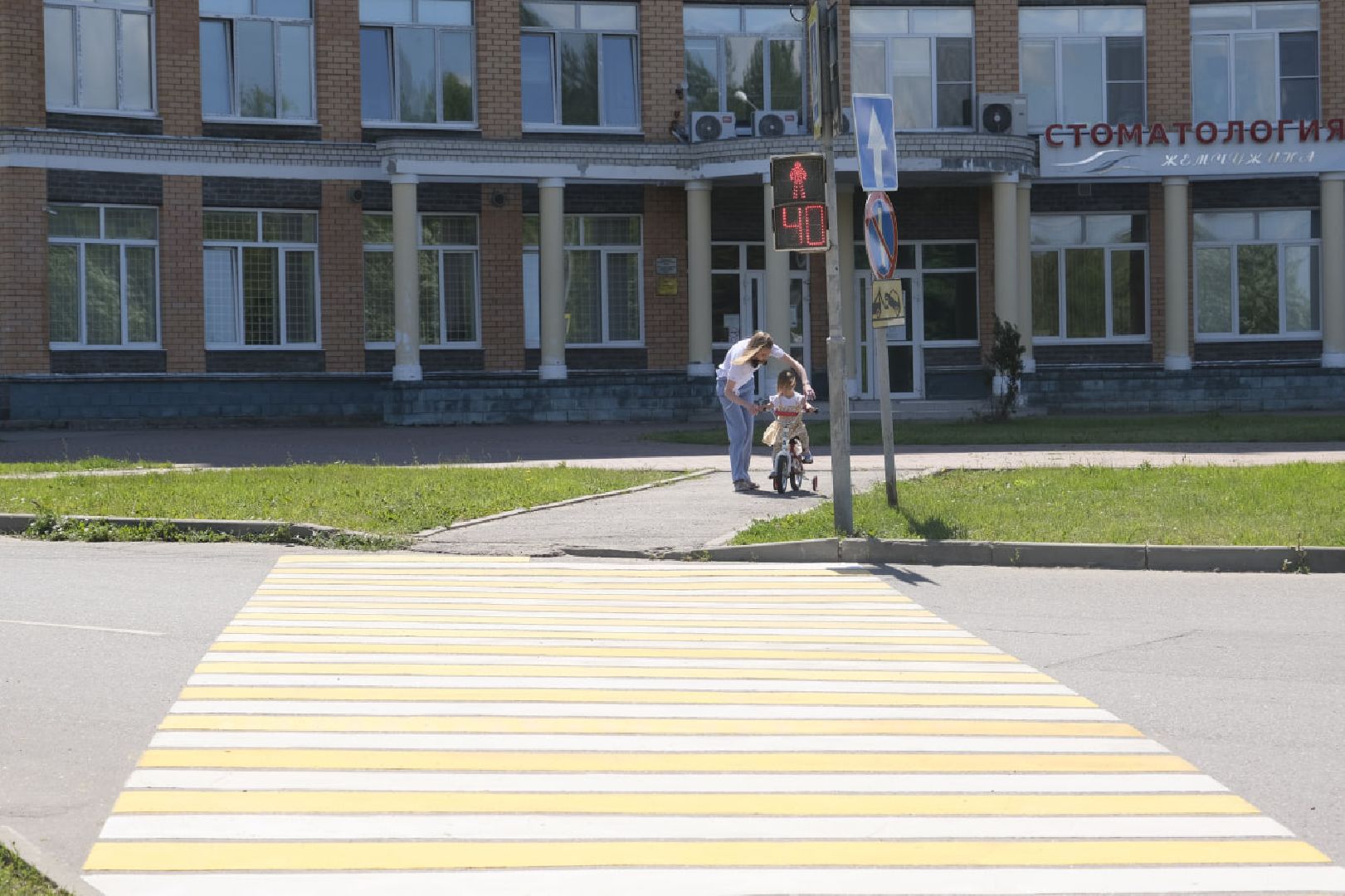 Пущино, дороги