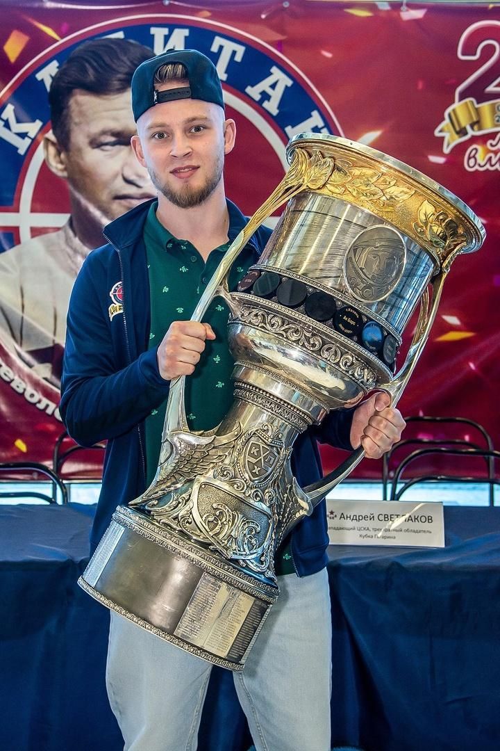 Ступино, ХК Капитан, хоккей, Кубок Гагарина