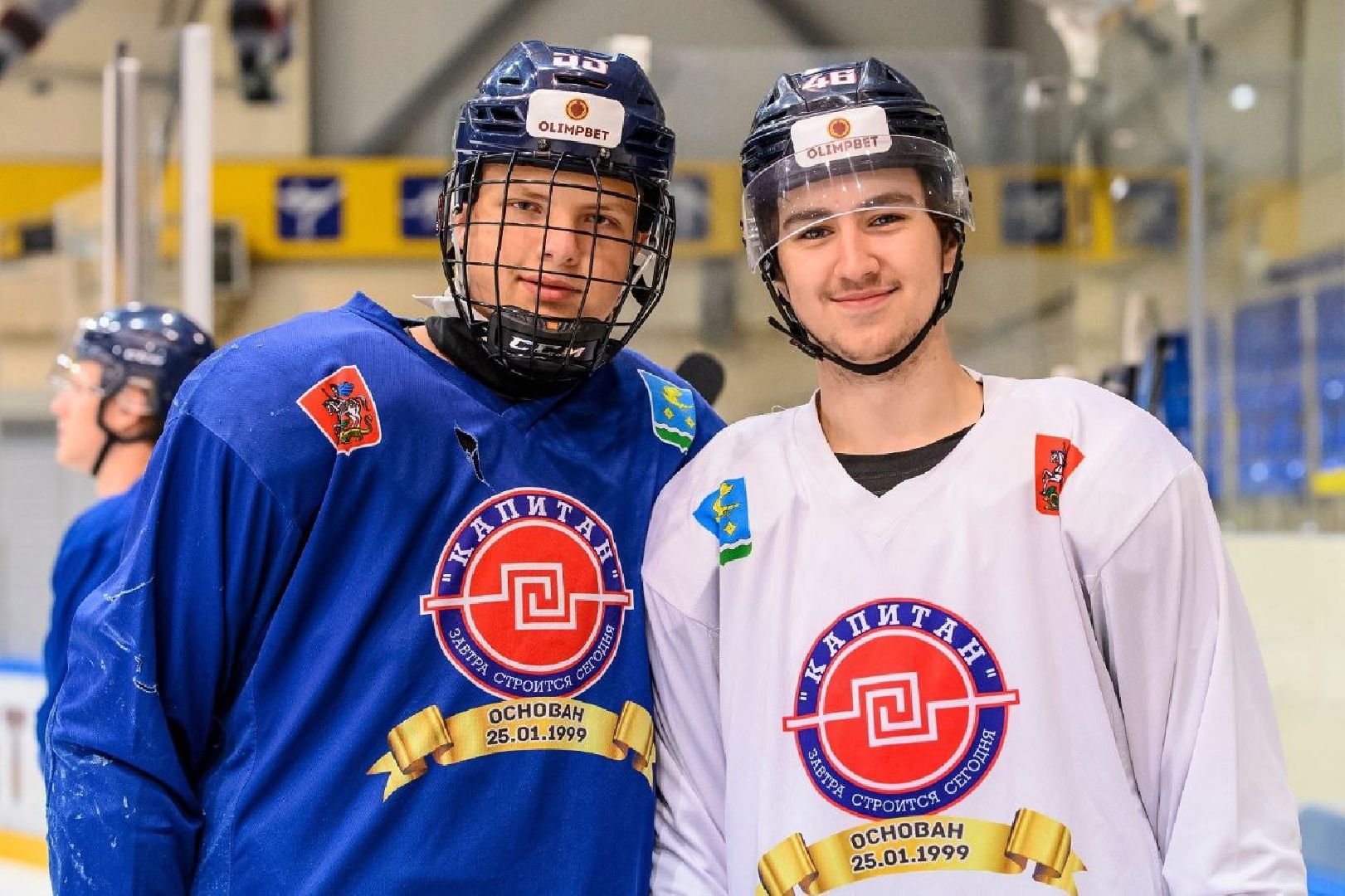 Ступино, ХК Капитан, хоккей, Кубок Гагарина