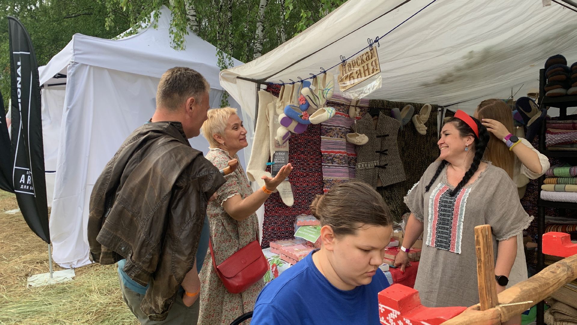 Кашира, Банный Спас, ткацкий станок, народные промыслы