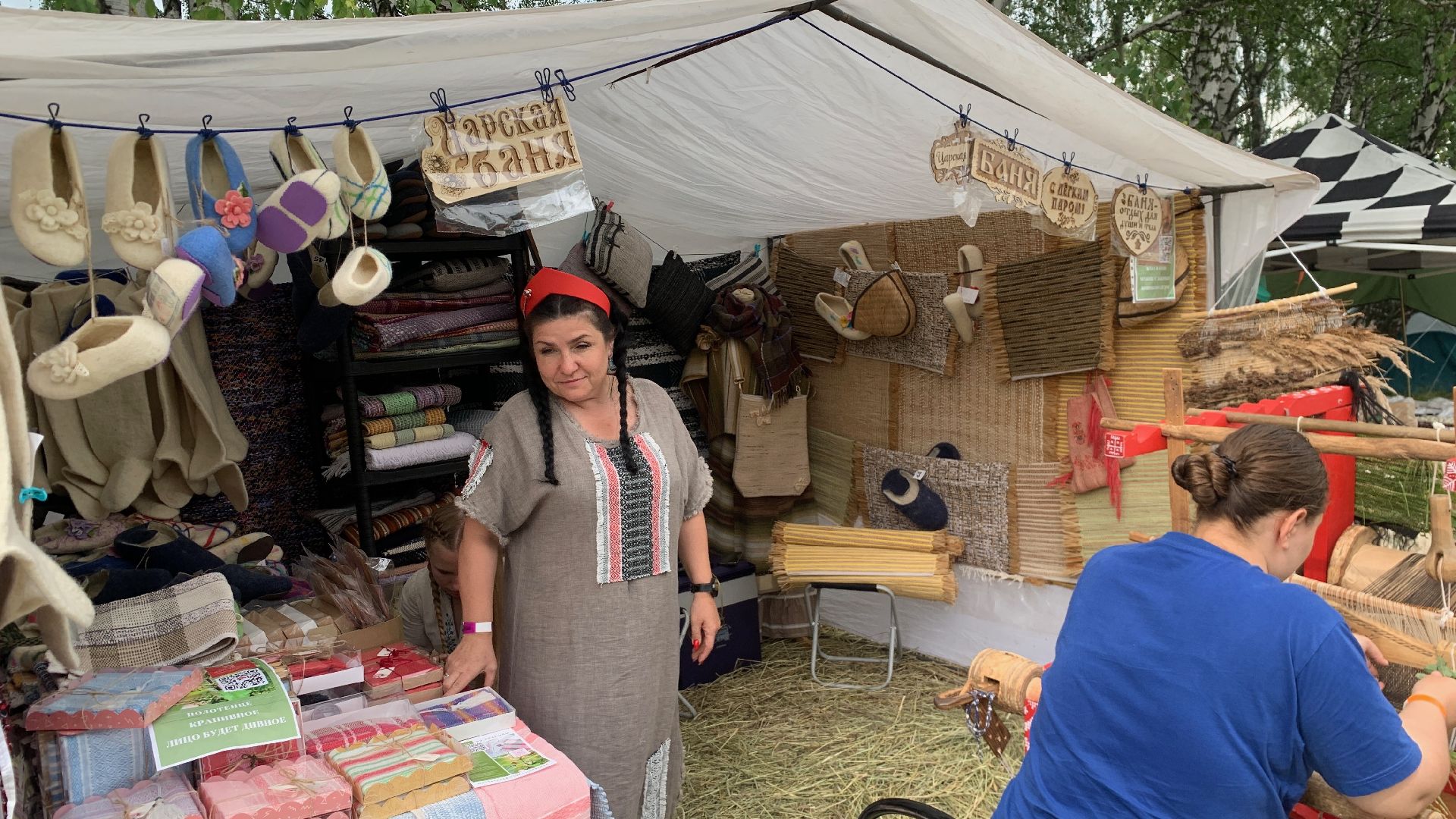 Кашира, Банный Спас, ткацкий станок, народные промыслы