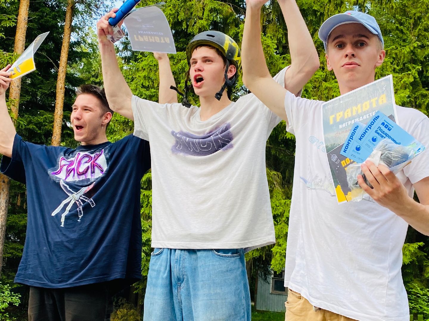 Домодедово, самокат, велосипед, мастер-класс, соревнования, выступления, райдеры