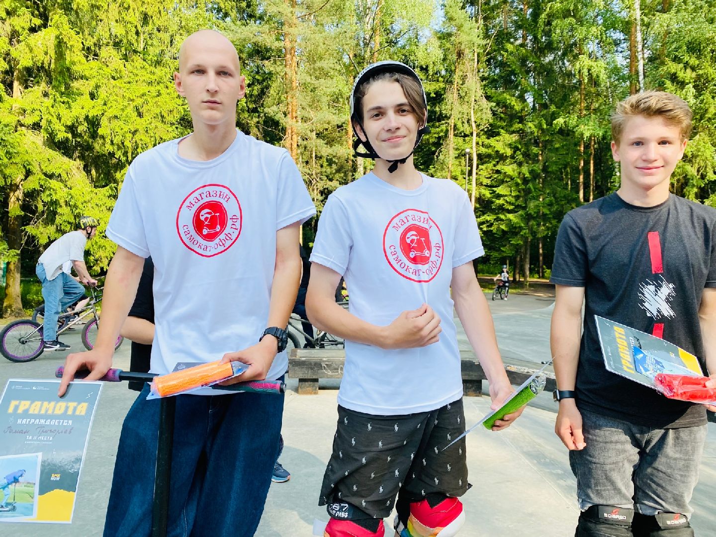 Домодедово, самокат, велосипед, мастер-класс, соревнования, выступления, райдеры