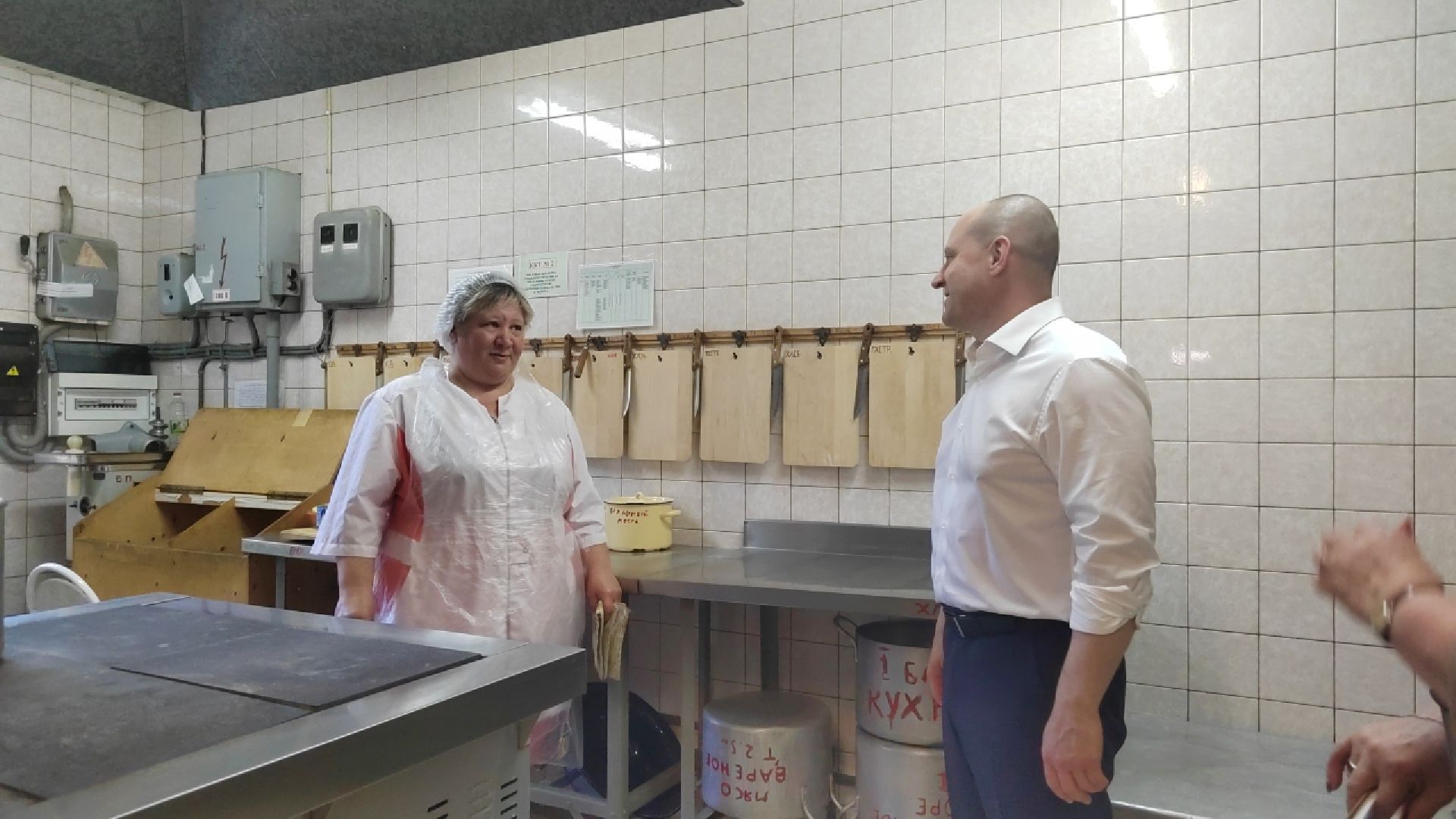 Пушкино, Софрино, Пушкинский округ, образование