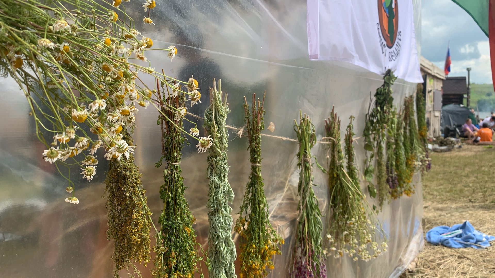 Кашира, Банный Спас, партизанская баня