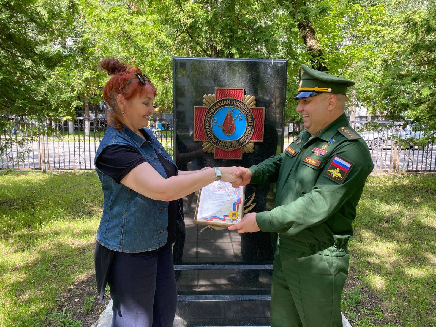 Чехов, благотворительность, награда, общественная деятельность, Союз инвалидов, Чернобыль, почетная грамота