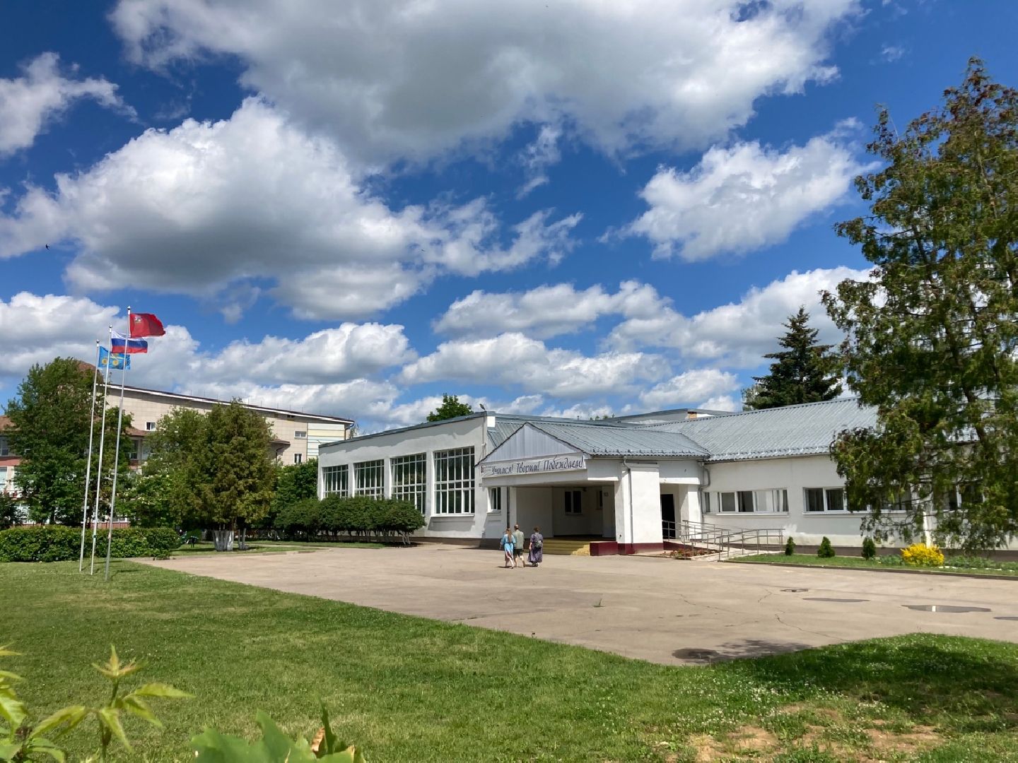 Солнечногорск, гимназия №6, строительство, новый корпус, дети