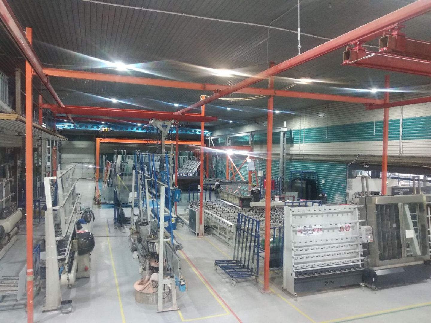 Дмитров, Ахагласс, Губернатор МО