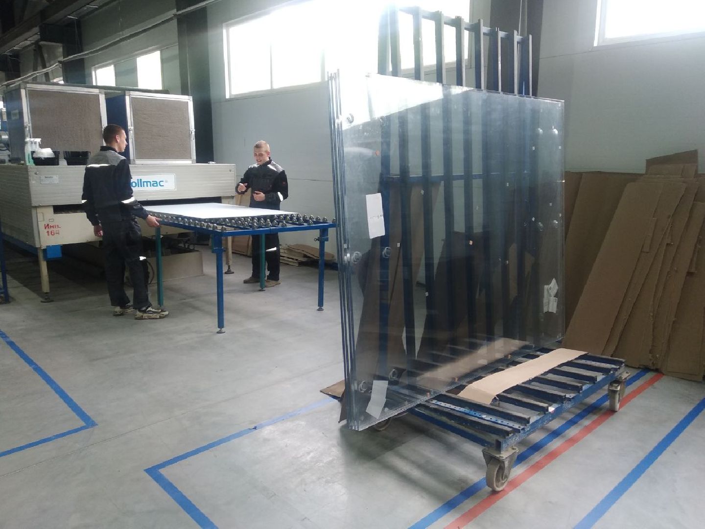 Дмитров, Ахагласс, Губернатор МО