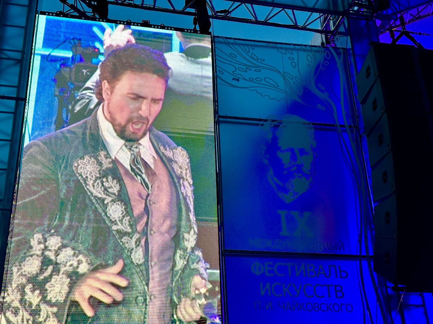 Клин, общество, культура, Чайковский, фестивали