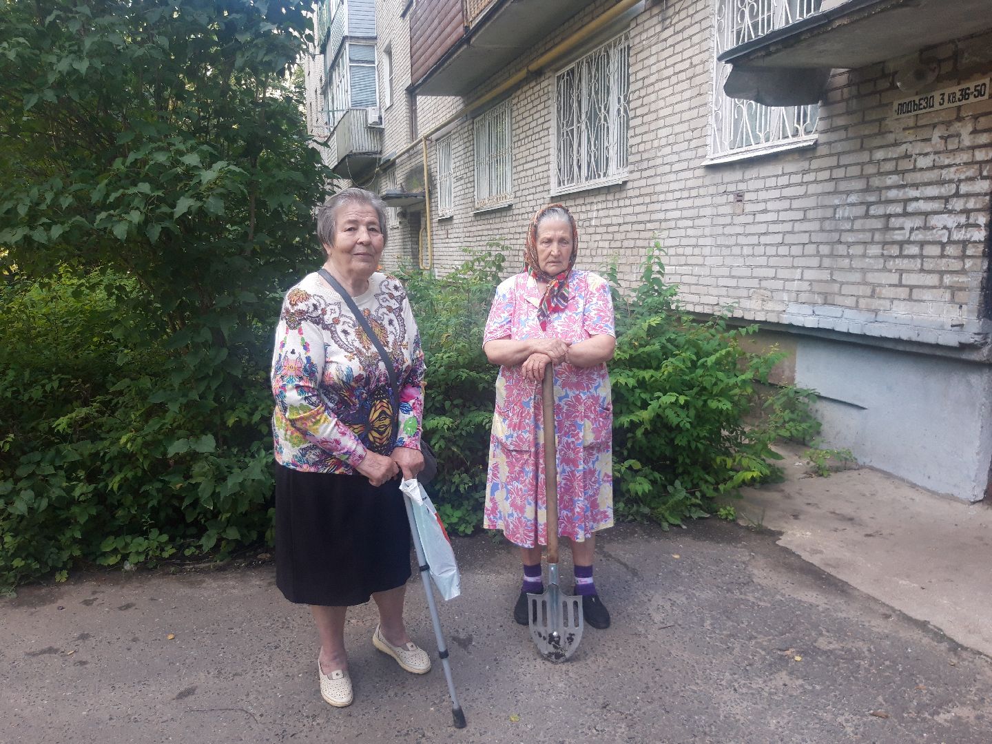 двор, выходи во двор, доброе дело,