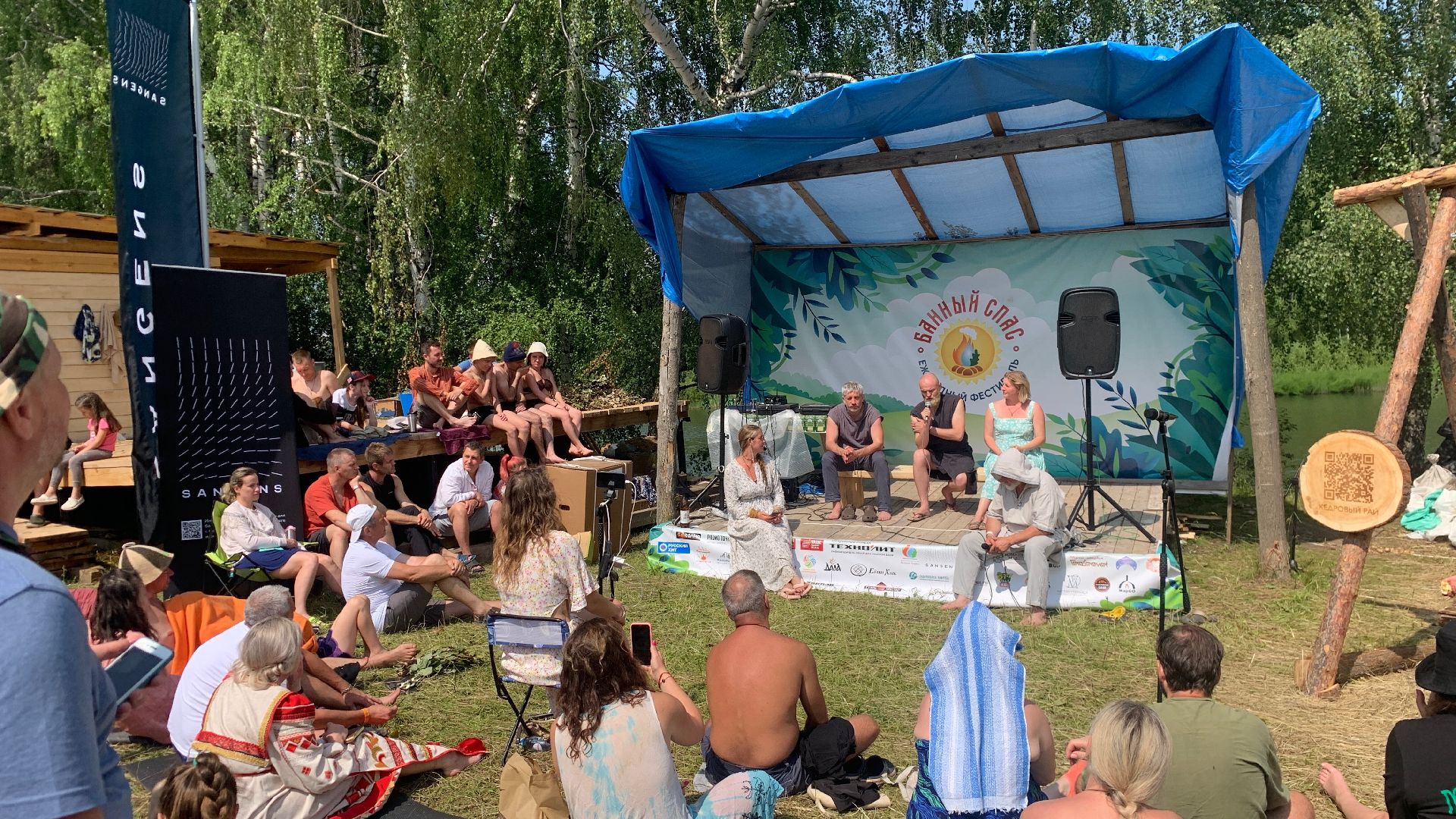 Кашира, Банный Спас, Баня как бизнес