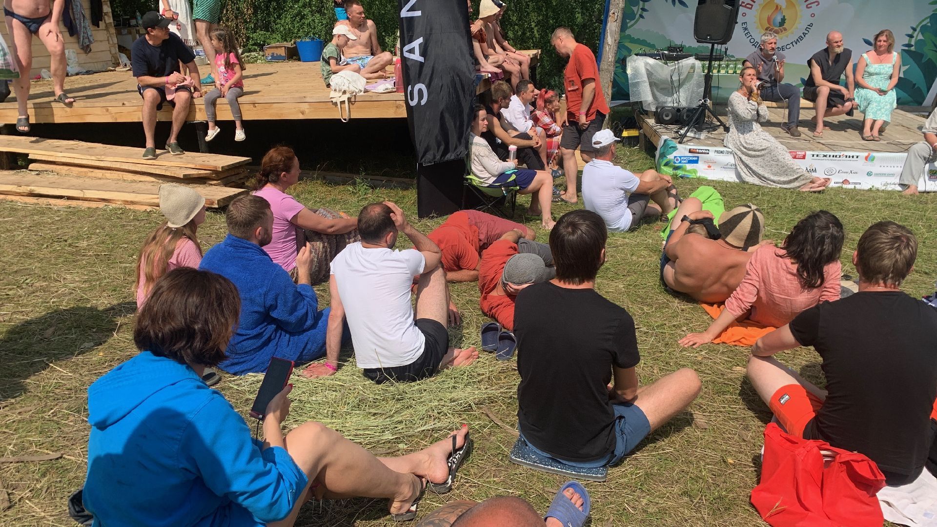 Кашира, Банный Спас, Баня как бизнес